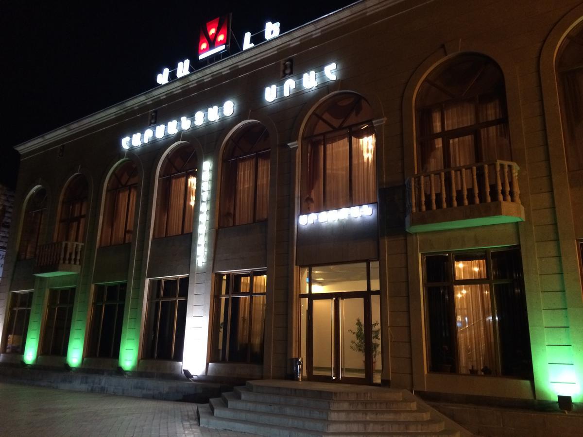Vale Hotel&Restaurant Complex Гюмри Экстерьер фото