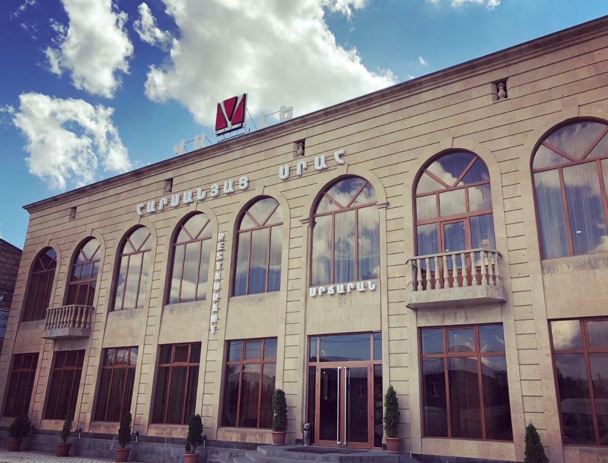 Vale Hotel&Restaurant Complex Гюмри Экстерьер фото